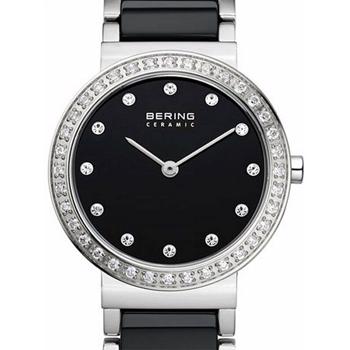 Bering model 10729-702 kauft es hier auf Ihren Uhren und Scmuck shop